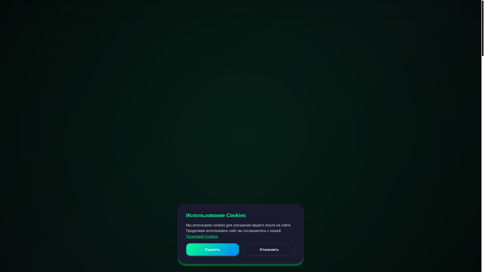website screenshot of https://dimen-drivez.ink/