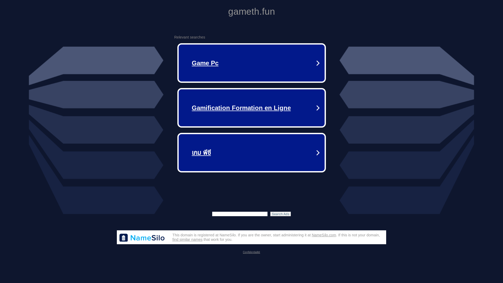 website screenshot of https://gameth.fun/