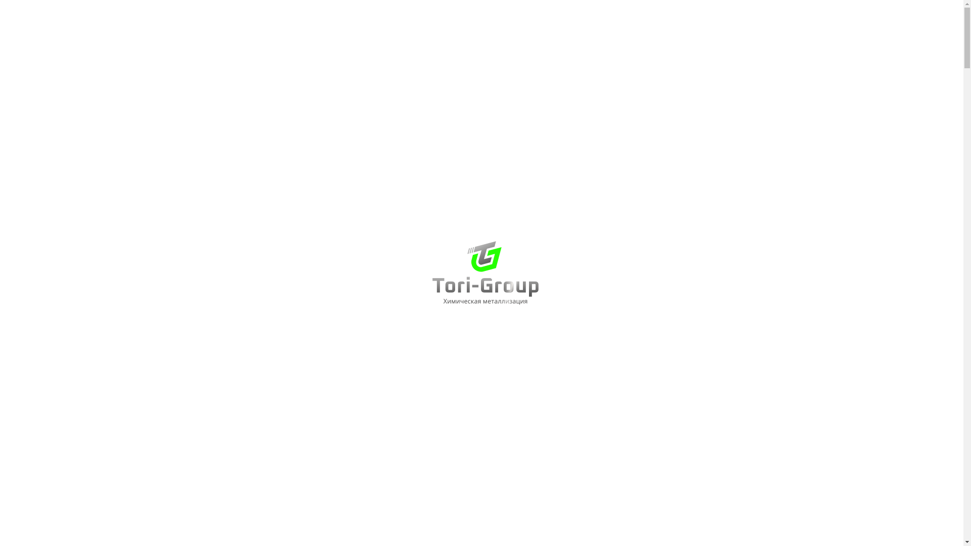 website screenshot of https://xn--80aancojhj2adjw.xn--p1ai/