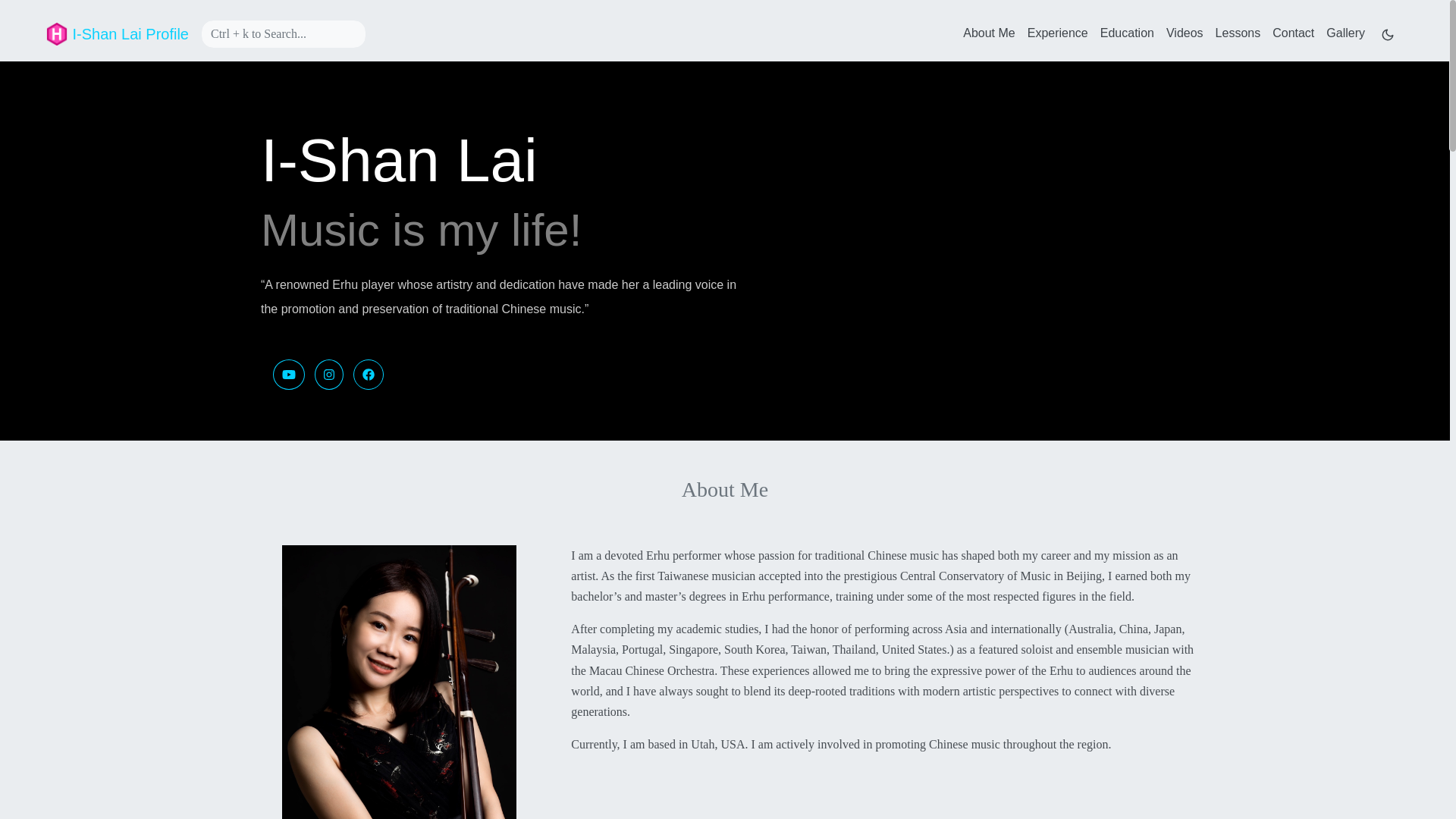 website screenshot of https://ishanlai.com/
