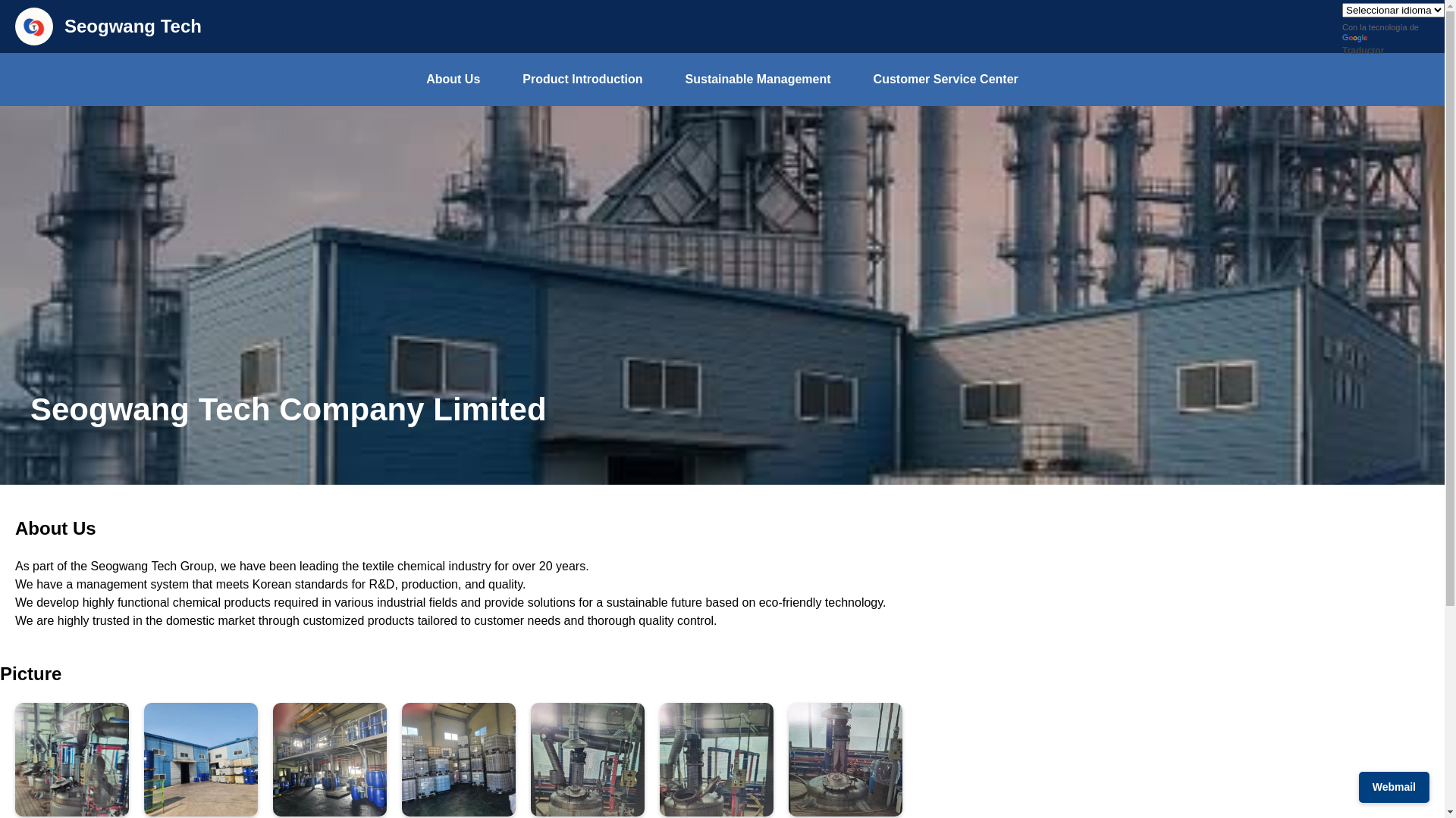 website screenshot of https://seogwangtech.com/