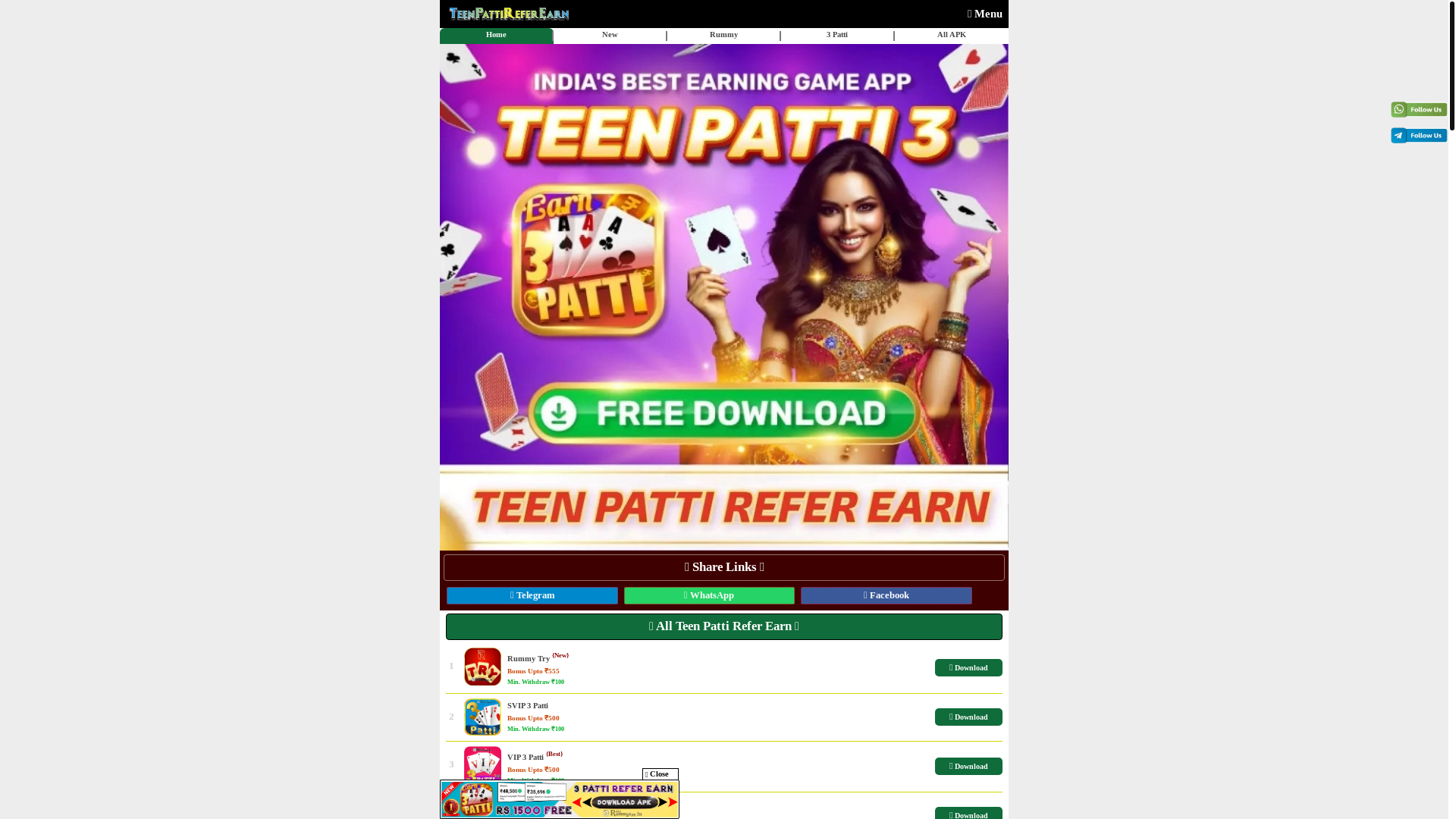 website screenshot of https://3pattireferearn.pages.dev/