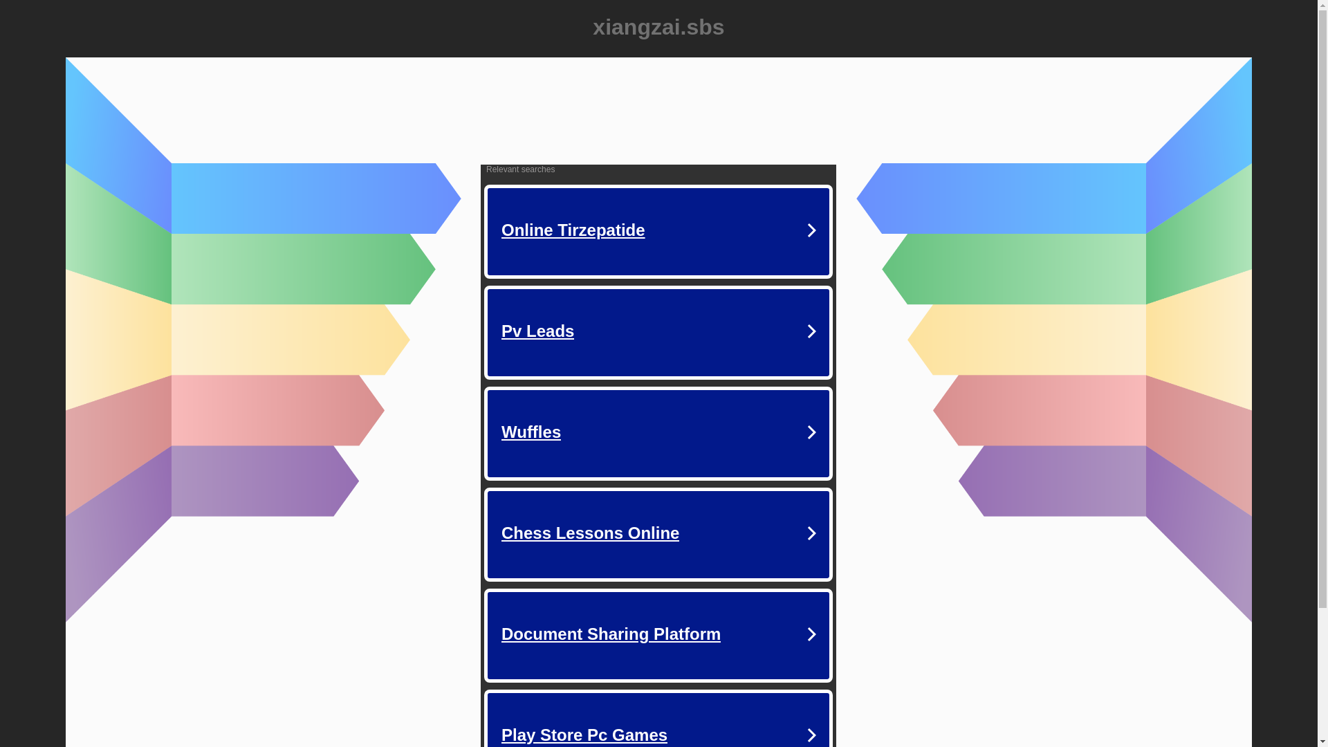 website screenshot of https://xiangzai.sbs/