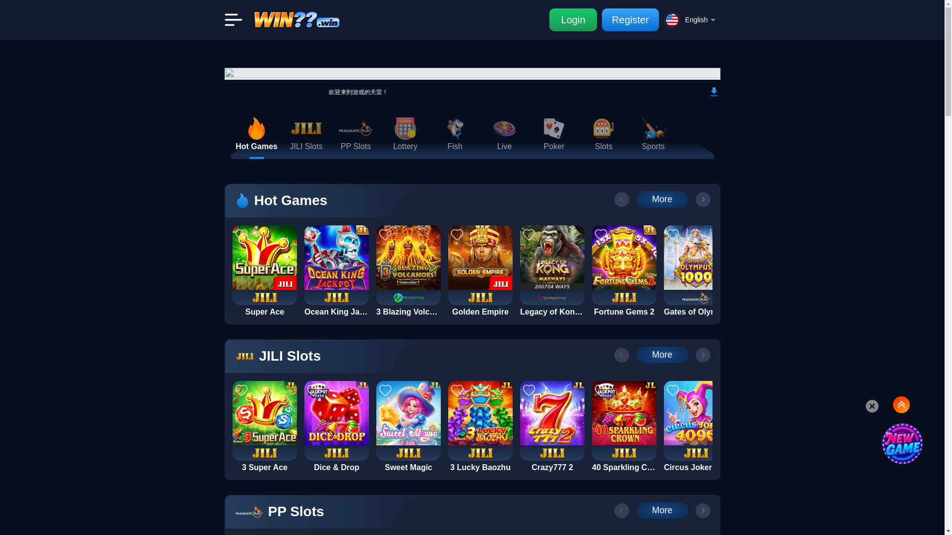 website screenshot of https://betlah21.cc/