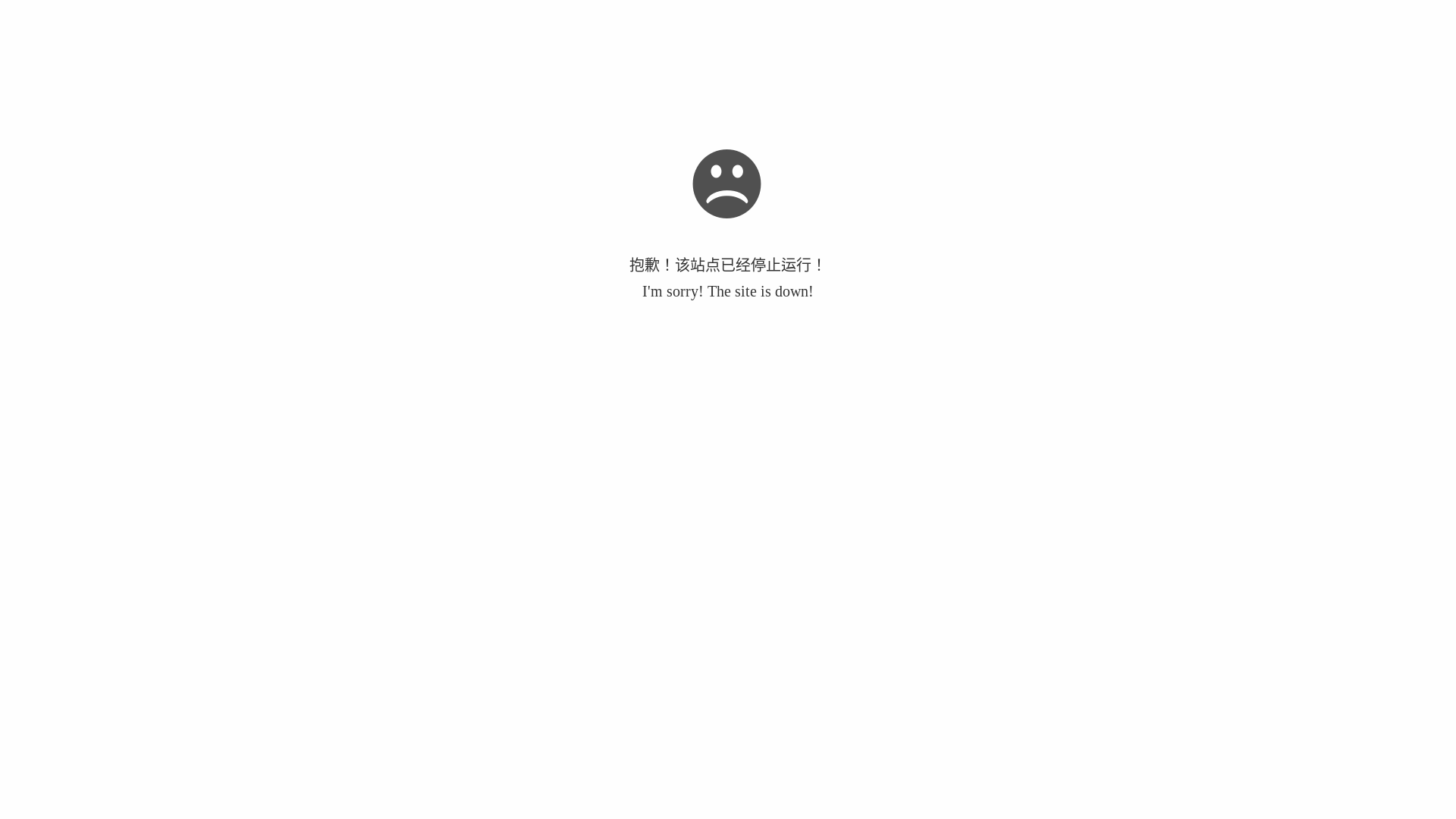 website screenshot of https://ihfcvh.com/