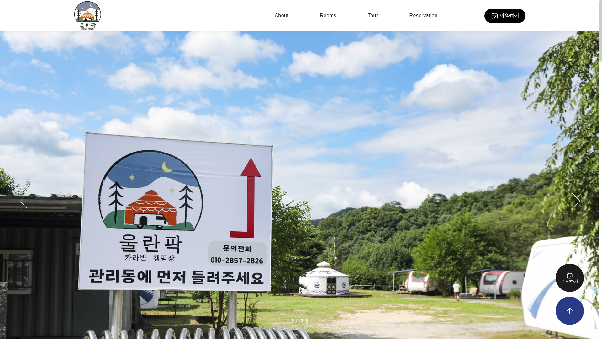 website screenshot of https://cryeb10.shop/