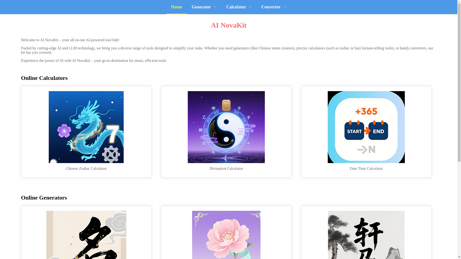 website screenshot of https://ainovakit.pages.dev/