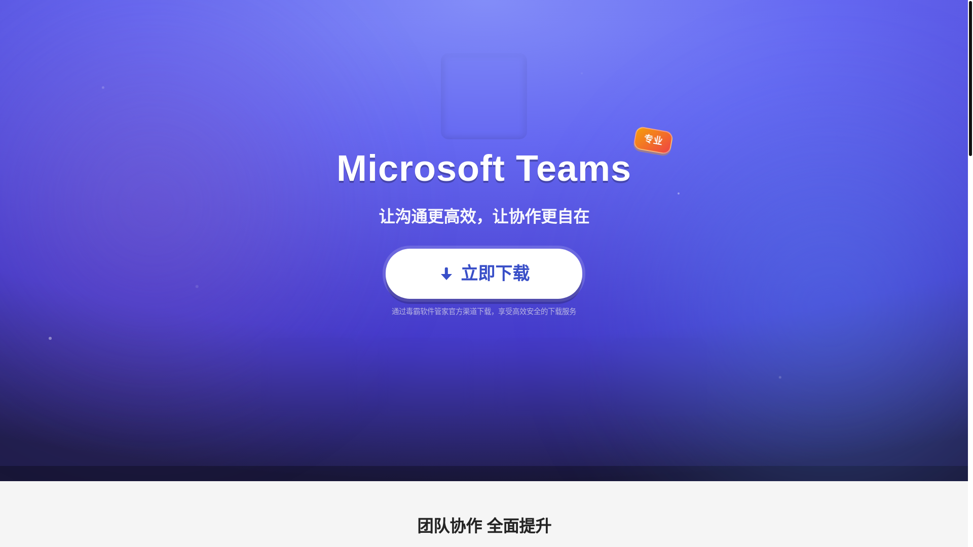 website screenshot of https://fs0tmm.top/