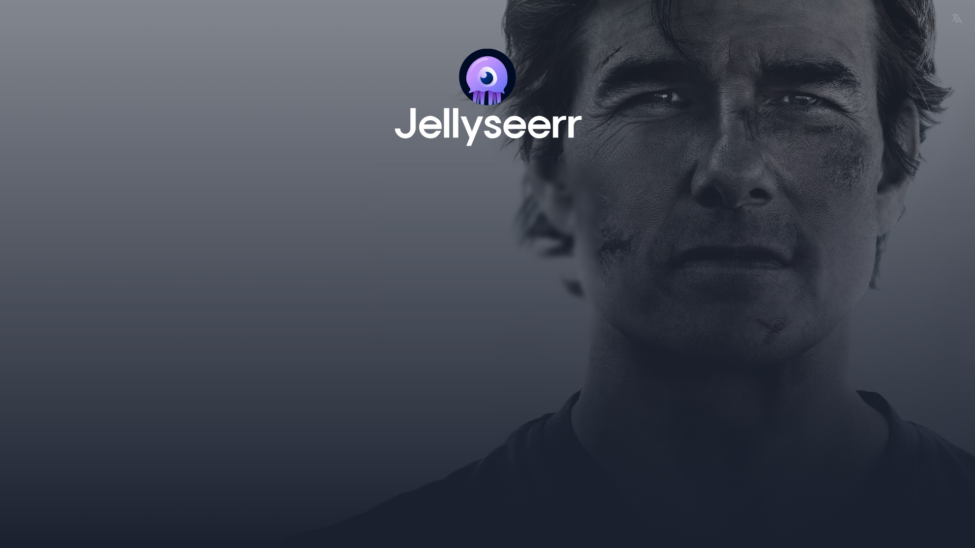 website screenshot of https://cjjellyfinrequests.org/
