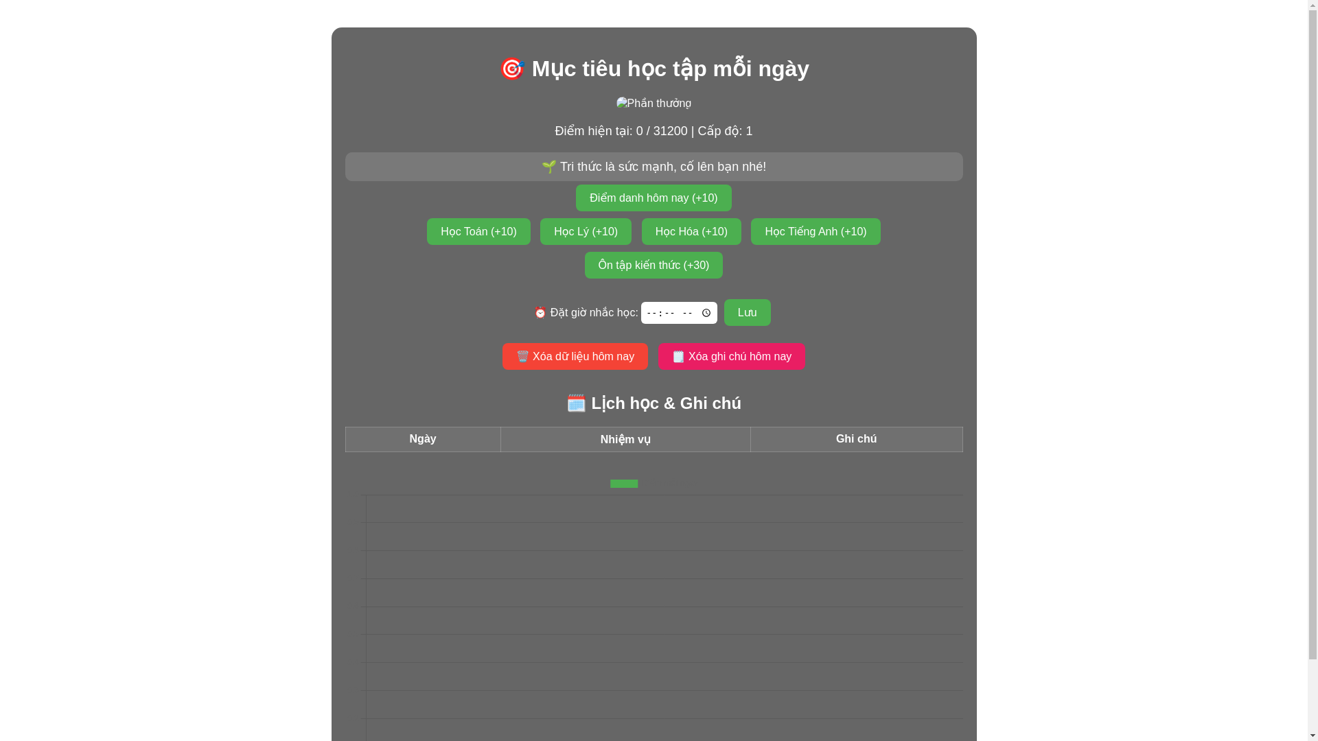 website screenshot of https://celenda.pages.dev/