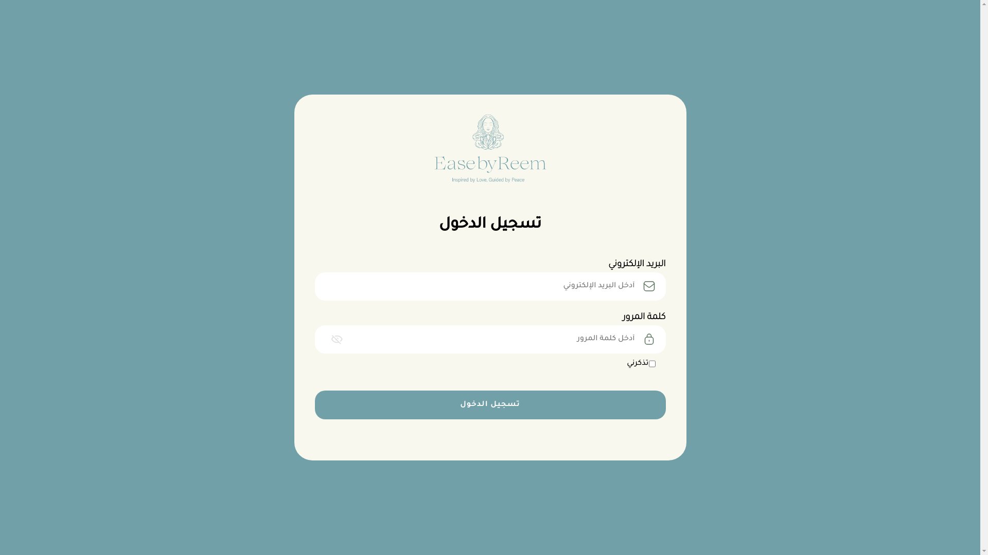 website screenshot of https://easebyreem-admin.pages.dev/