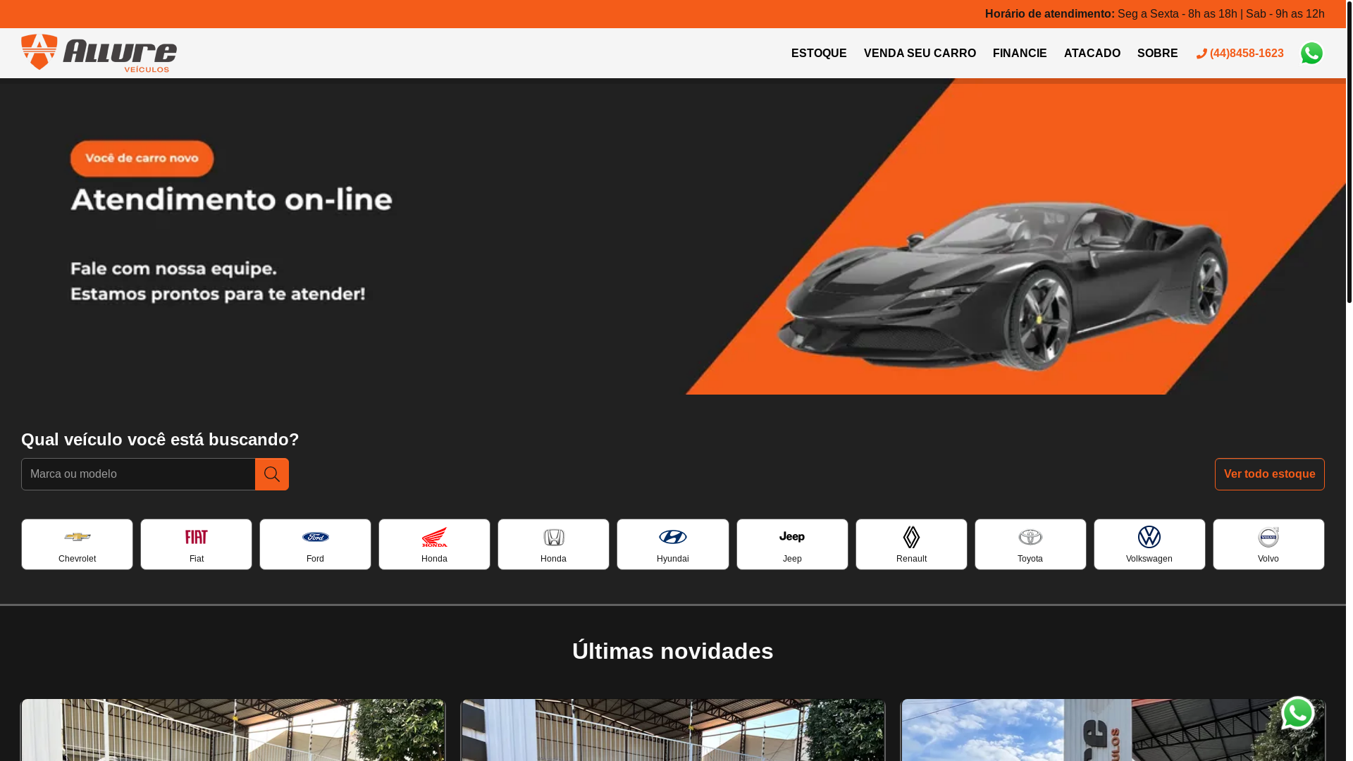 website screenshot of https://allureveiculos.com.br/