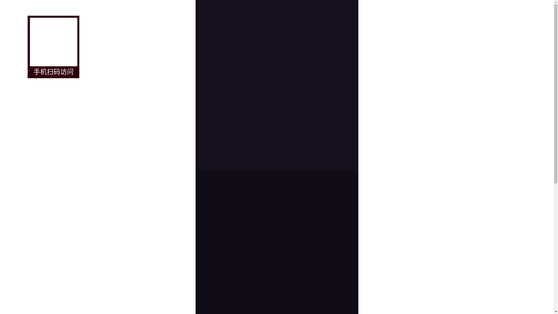 website screenshot of https://nbkbm.cc/