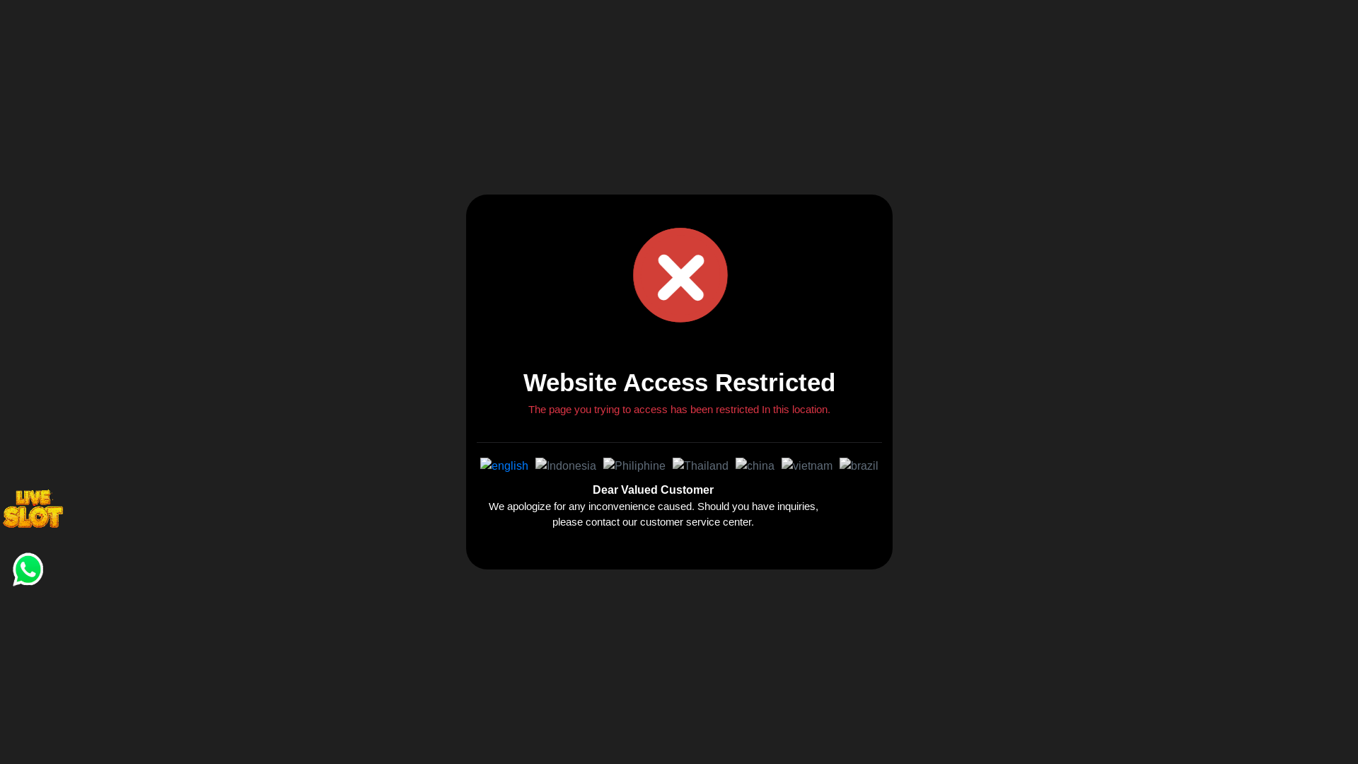 website screenshot of https://bosku777max.com/