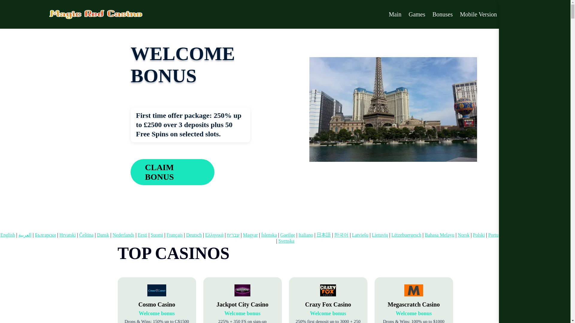 website screenshot of https://magicred3.bond/