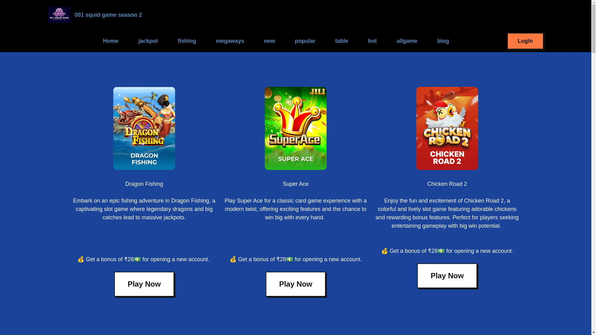 website screenshot of https://teen-patti-master-gold.com/