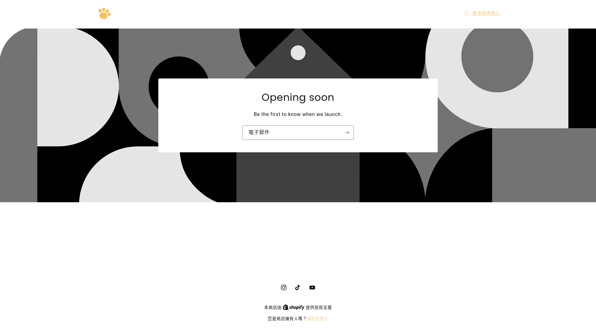 website screenshot of https://fureverhealing.store/