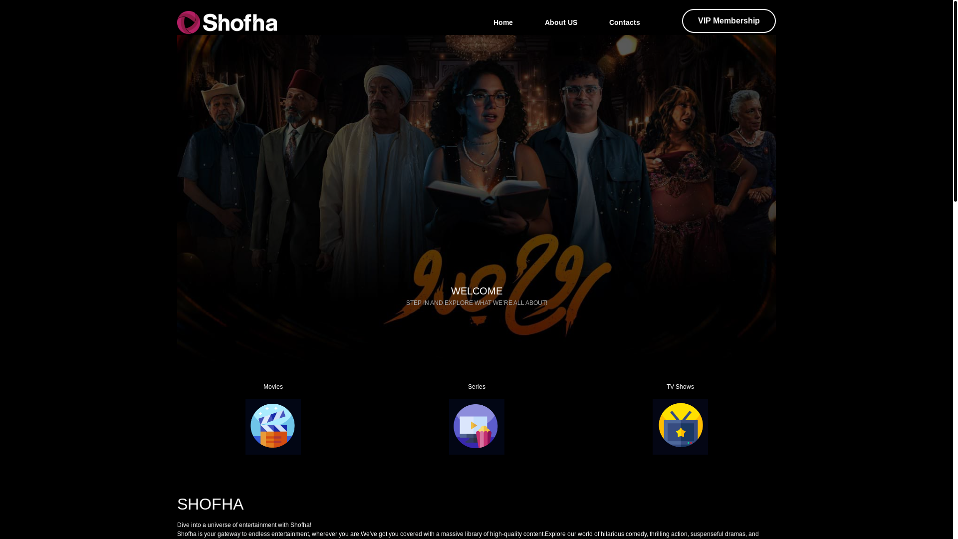 website screenshot of https://shofhatn.com/