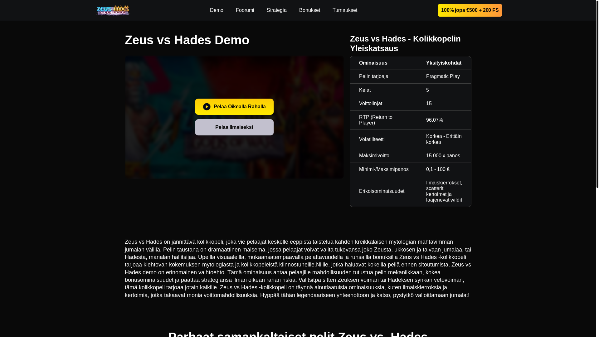 website screenshot of https://zeusvshades-fi-1032.pages.dev/