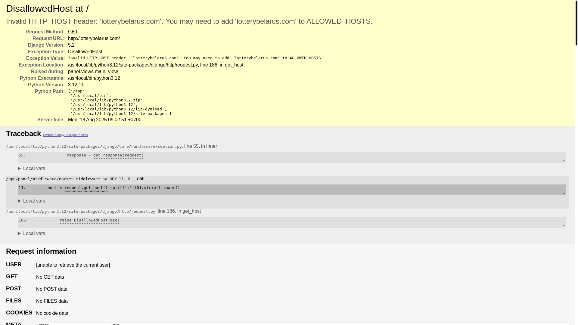 website screenshot of https://lotterybelarus.com/