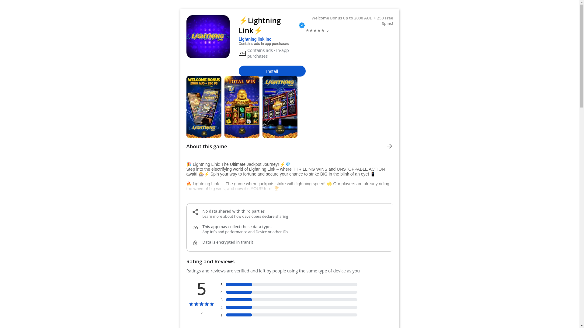 website screenshot of https://lightninglink.click/