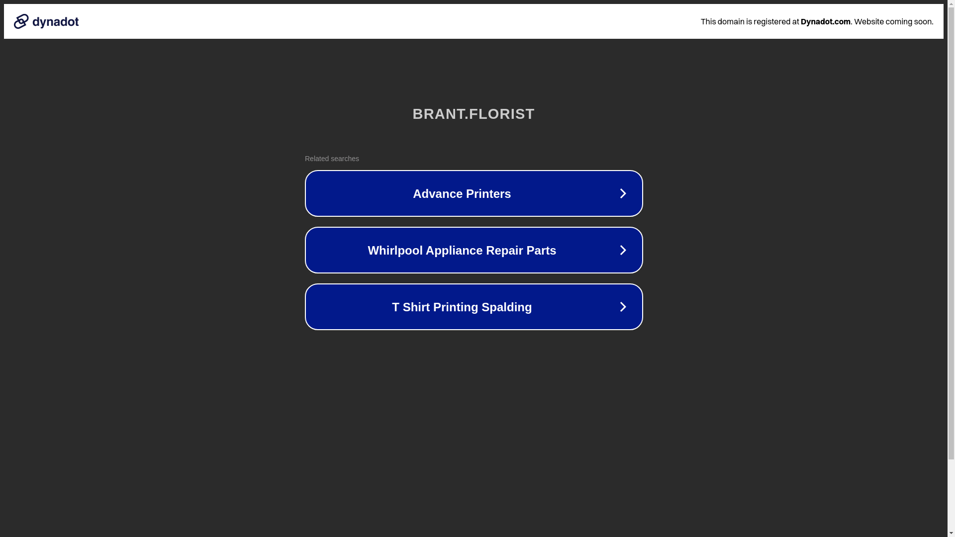 website screenshot of https://brant.florist/