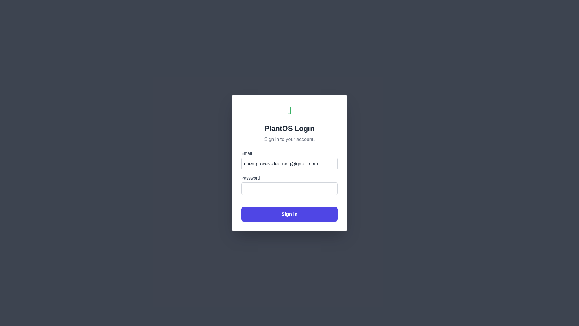 website screenshot of https://planterp.pages.dev/
