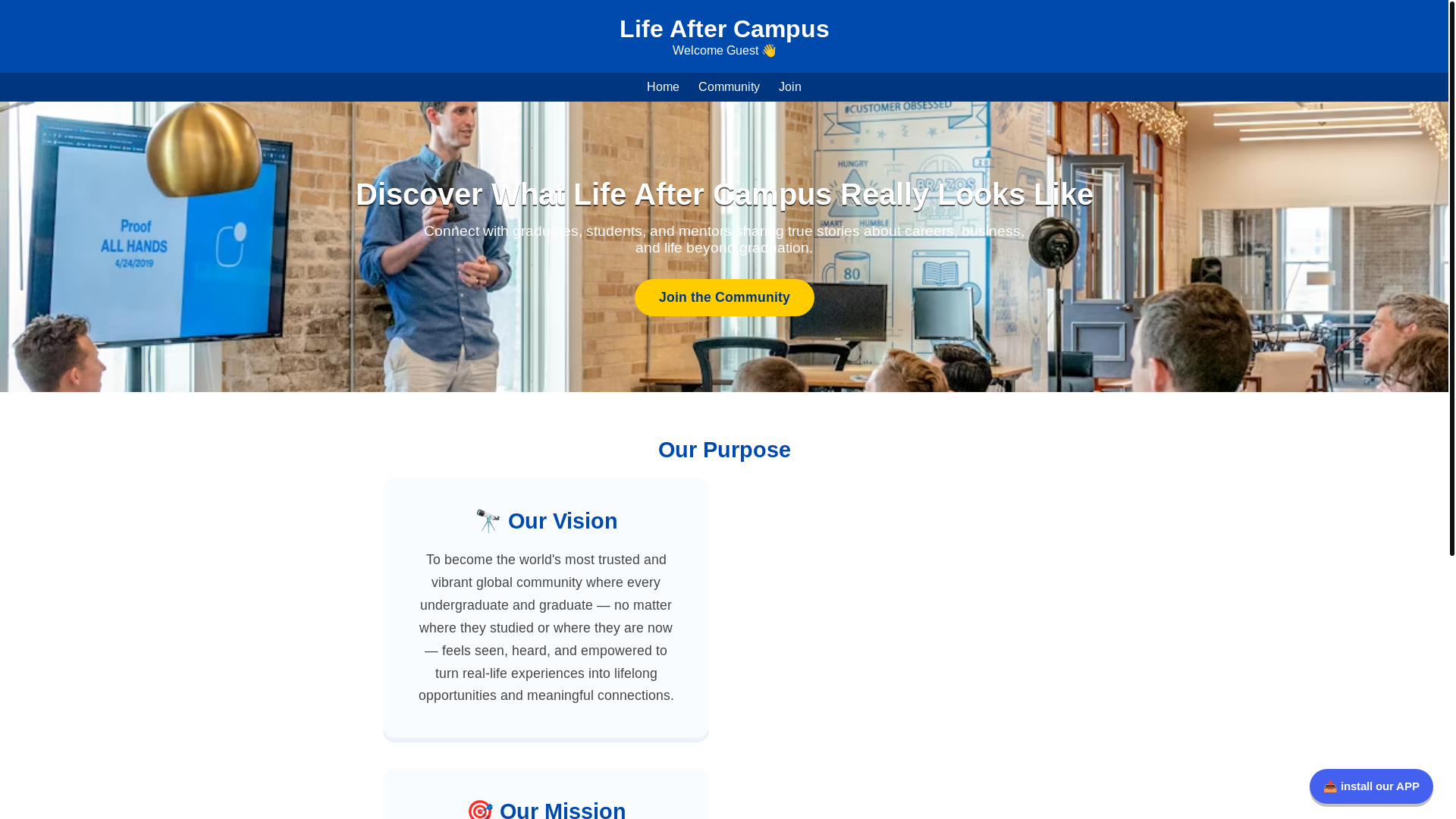 website screenshot of https://compus.bettke.space/