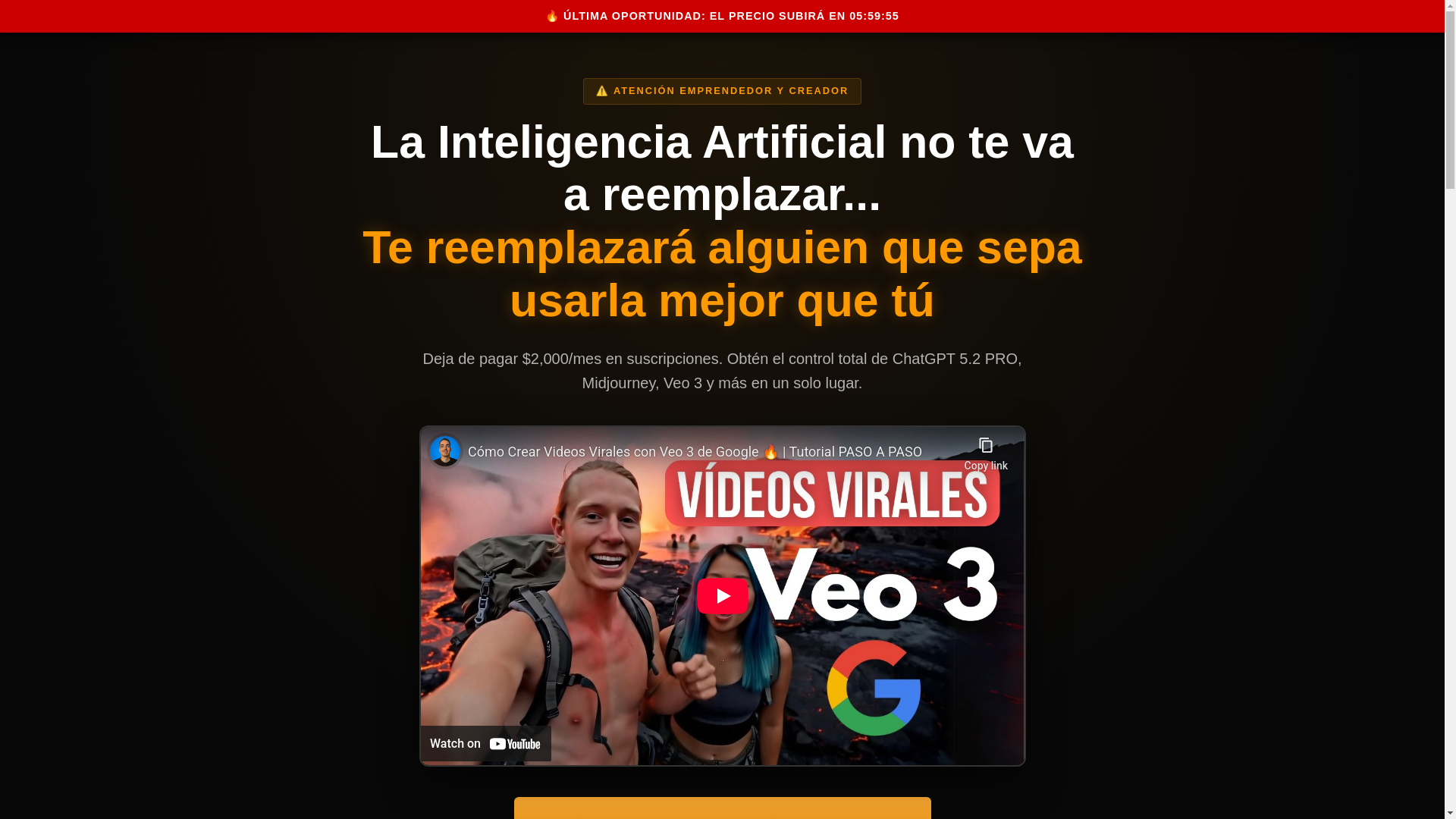 website screenshot of https://packias-lobox.pages.dev/