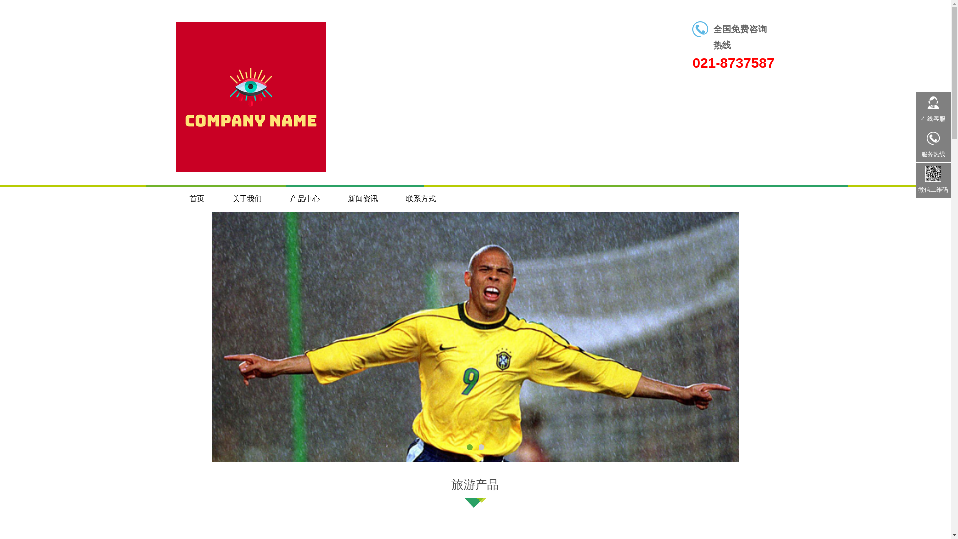 website screenshot of https://cn-front-kaiyunsports.com/
