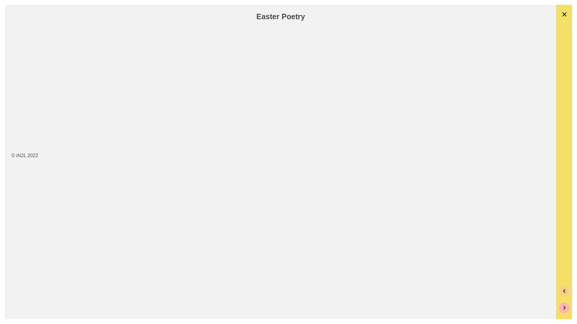 website screenshot of https://bd08ad67-5d5f-447e-a2a1-800eb2e7a3f9-qa.pages.dev/
