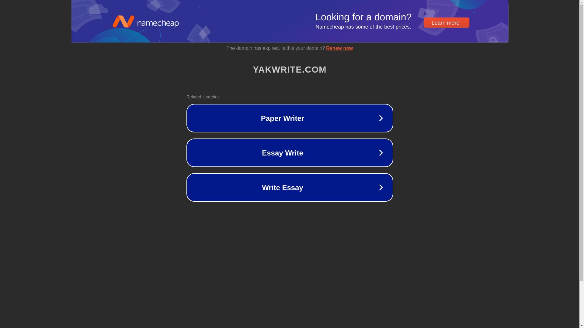 website screenshot of https://yakwrite.com/