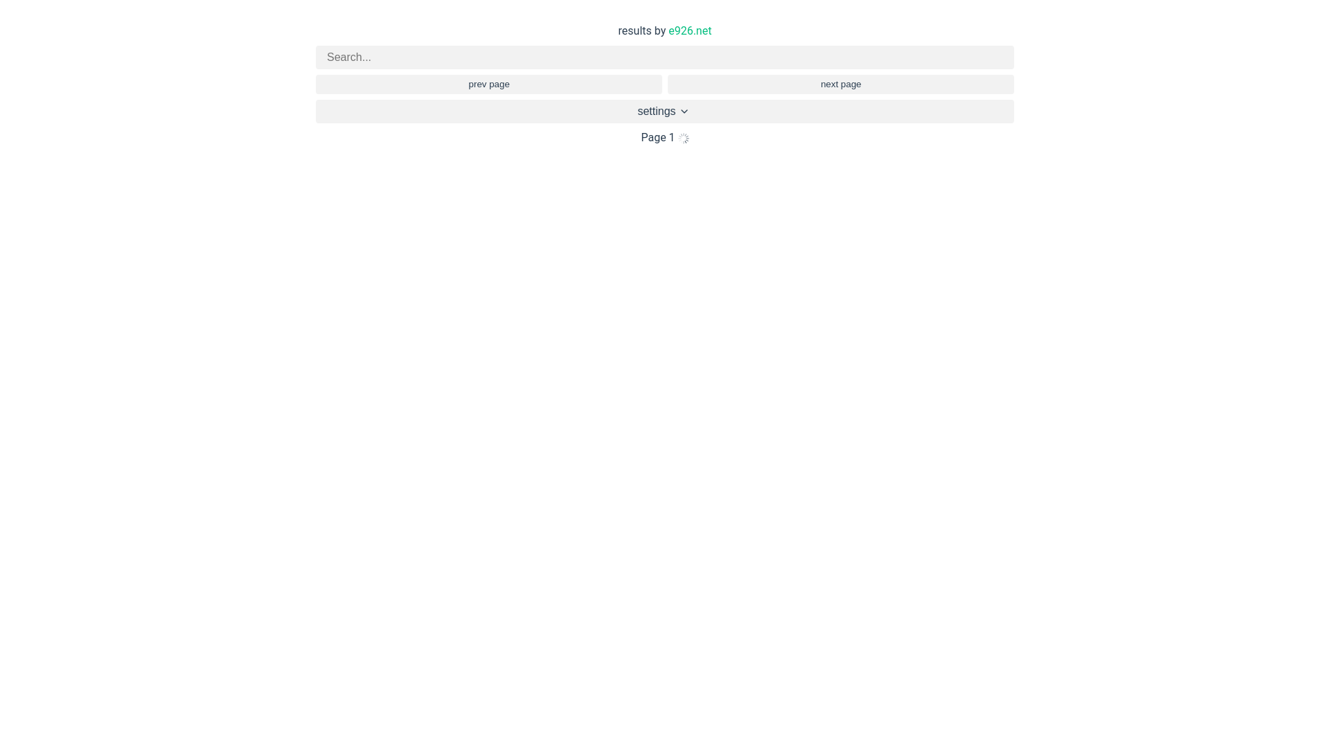 website screenshot of https://e621-viewer.pages.dev/