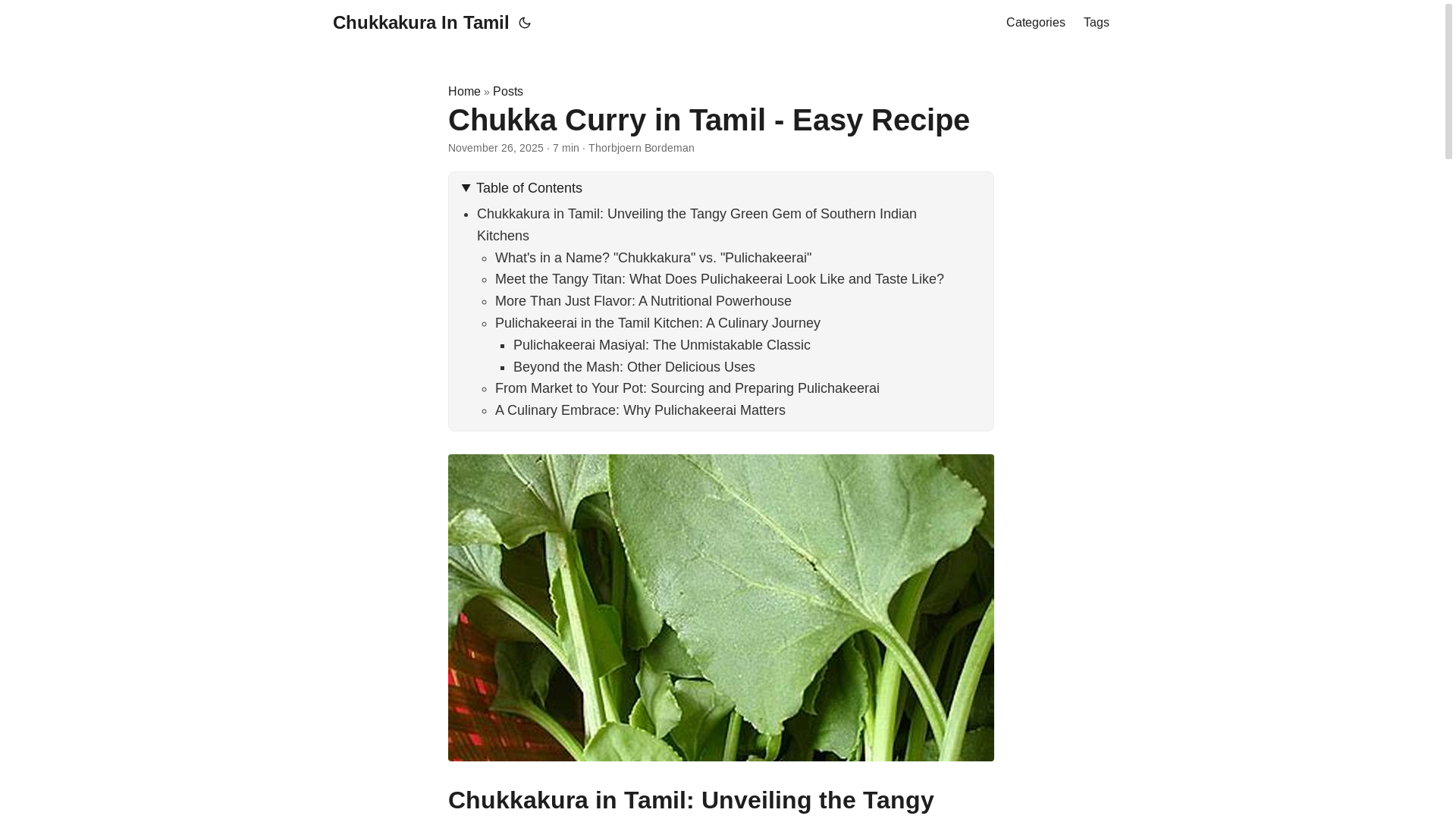 website screenshot of https://chukkakuraintamil.pages.dev/