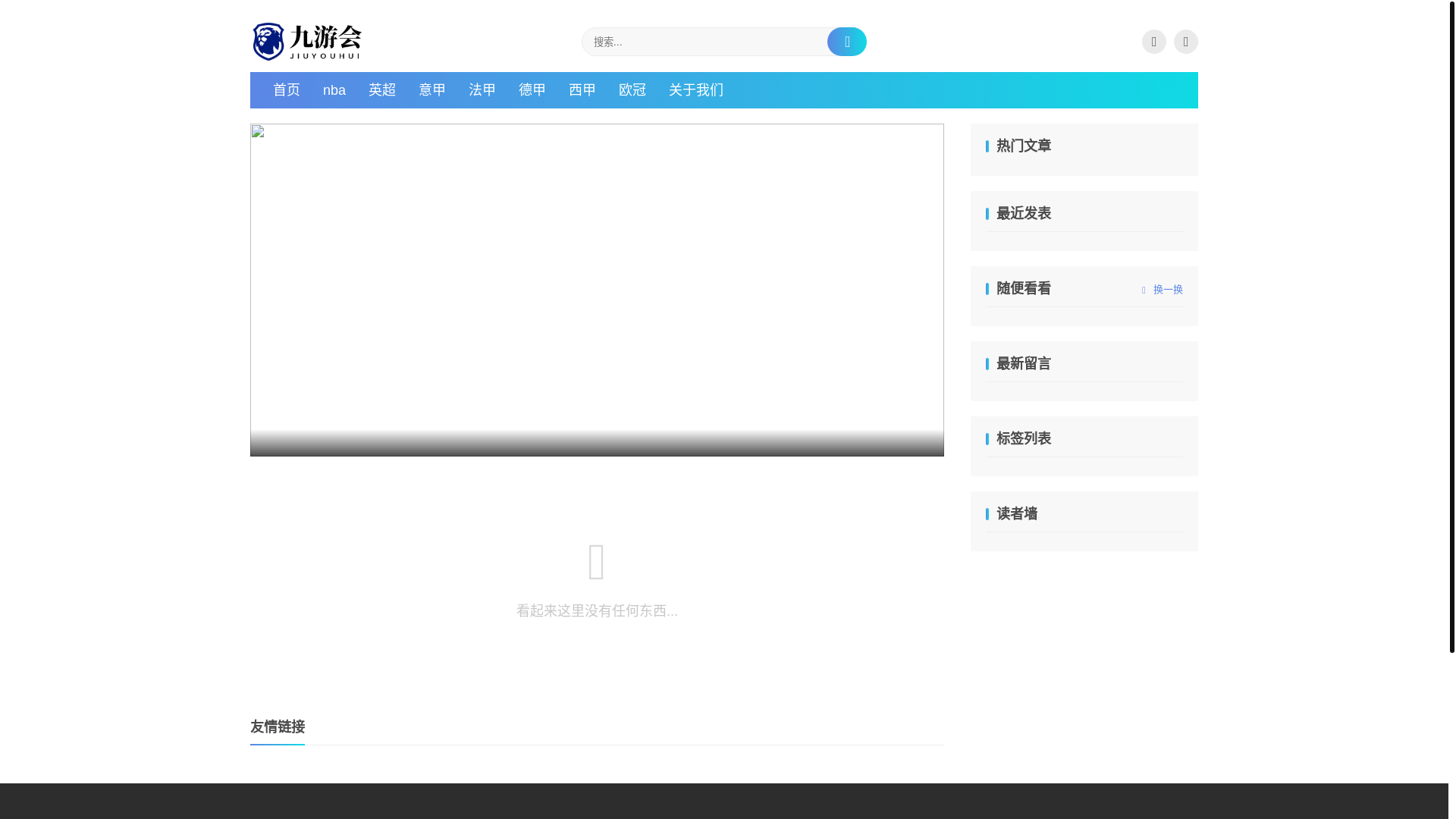 website screenshot of https://cv-xw-kaiyun.com/