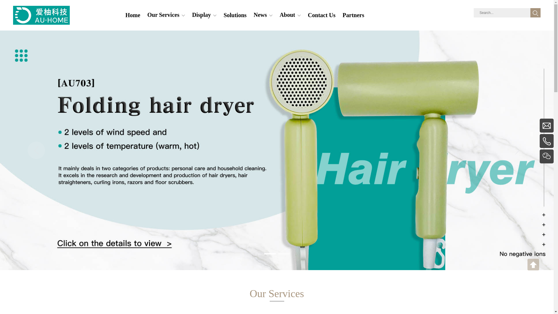 website screenshot of https://plm-electric.com/