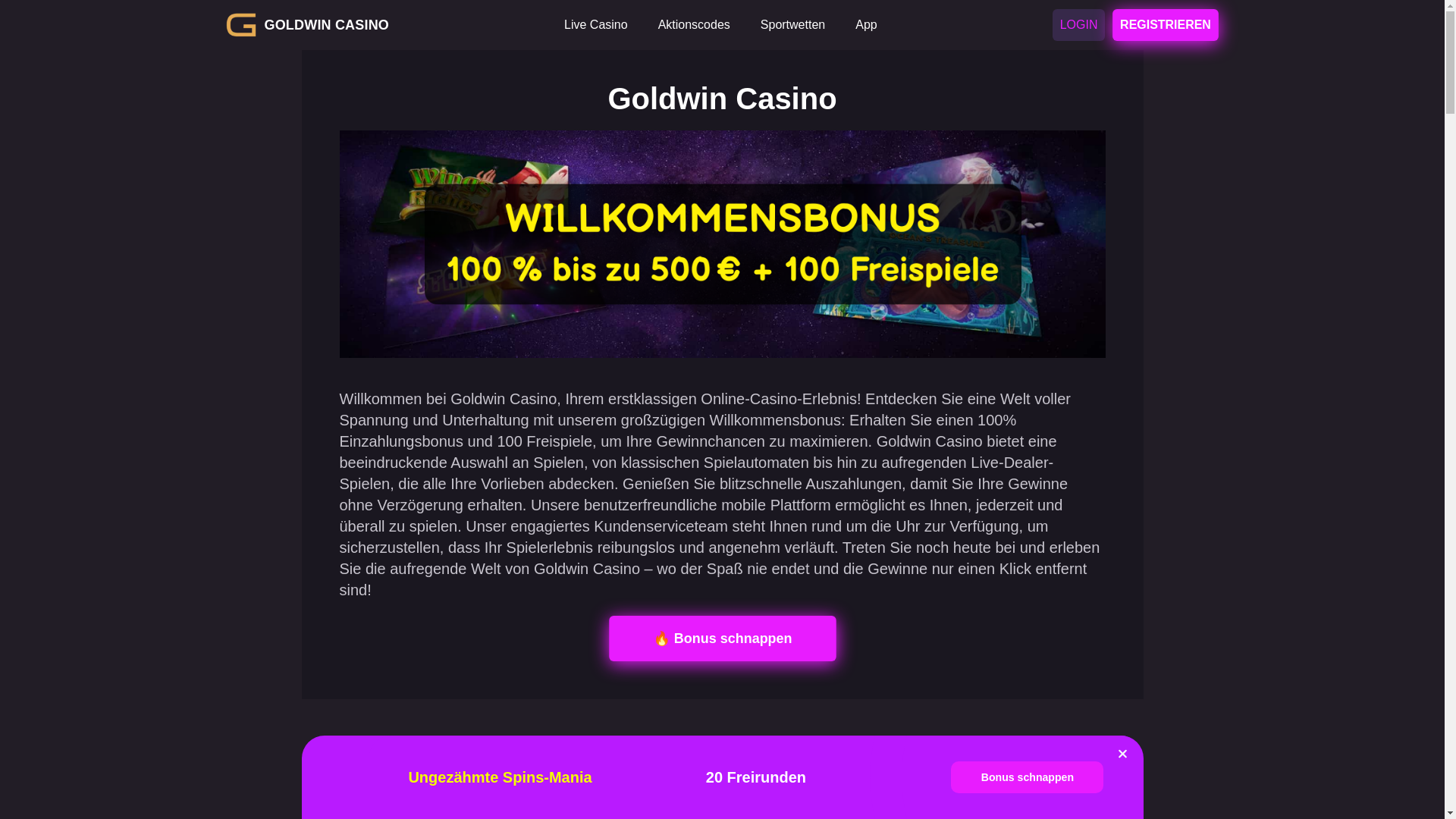 website screenshot of https://casinogoldwin-net.pages.dev/