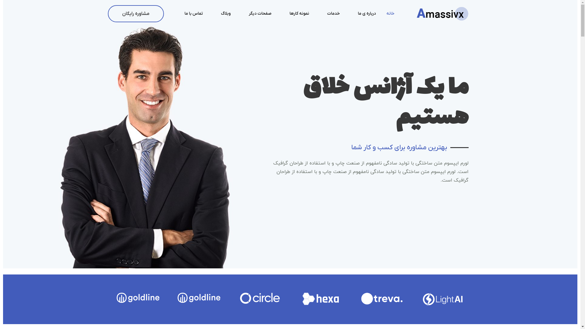 website screenshot of https://hoseinkhakzad.com/