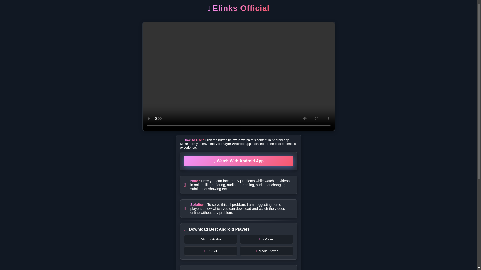 website screenshot of https://emwbd-store.pages.dev/