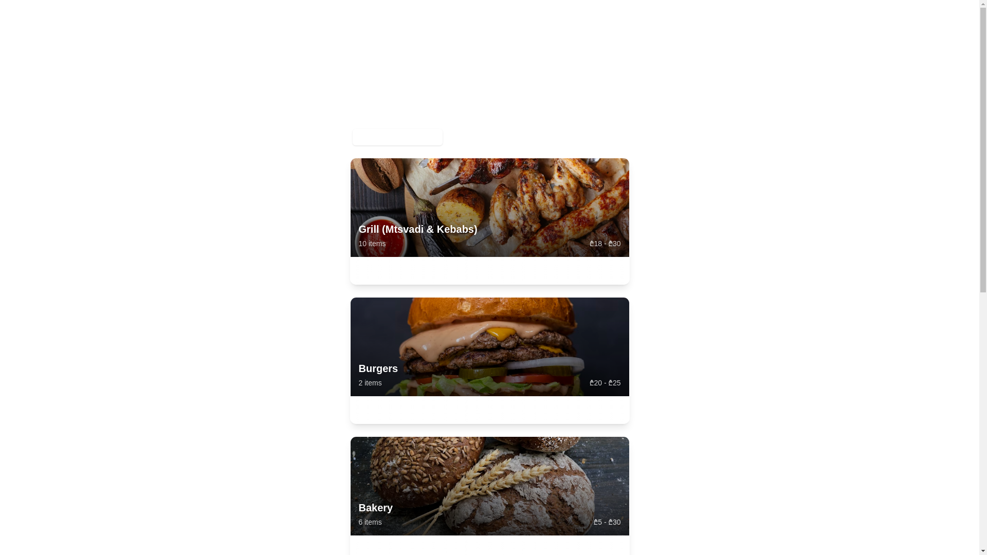website screenshot of https://tonecafe.pages.dev/