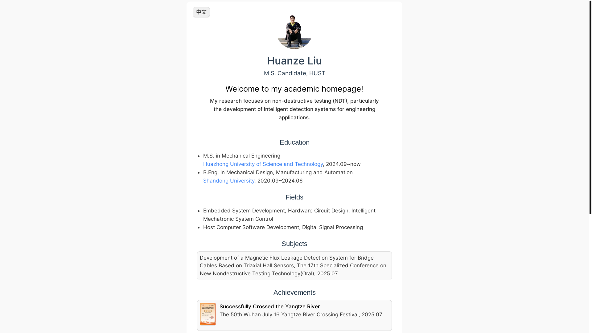 website screenshot of https://academic-24s.pages.dev/