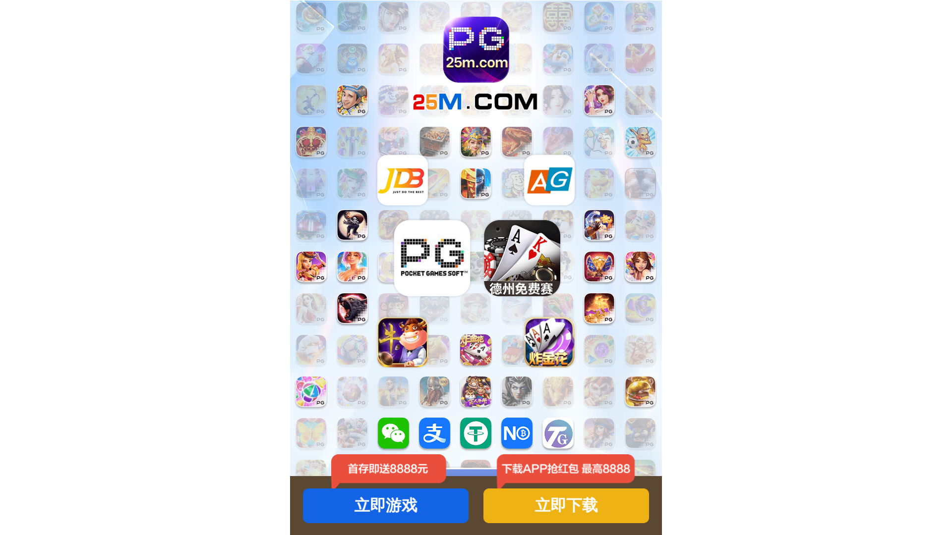 website screenshot of https://ykuvw.vip