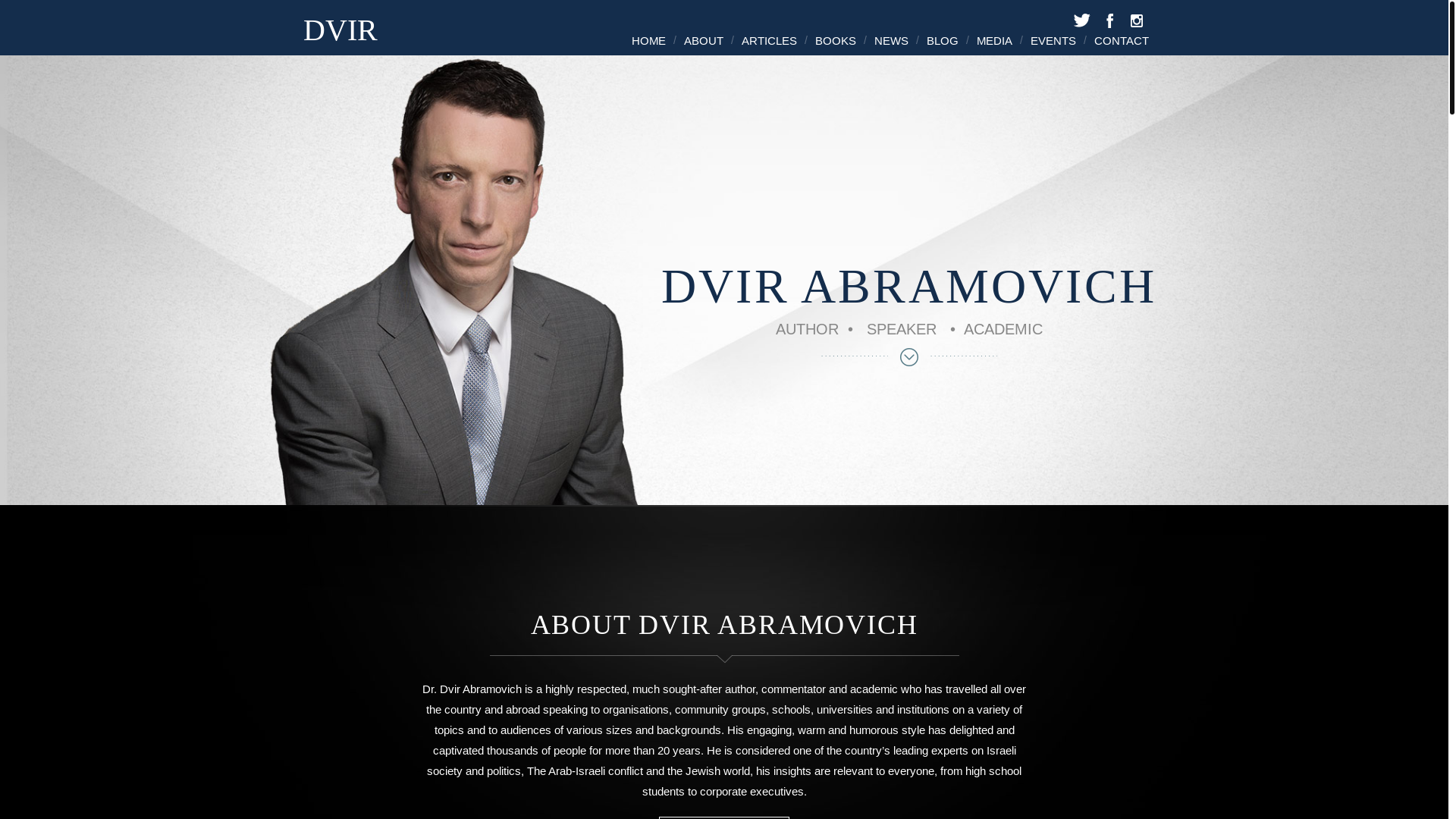 website screenshot of https://dvir.com.au/HOTOGEL/