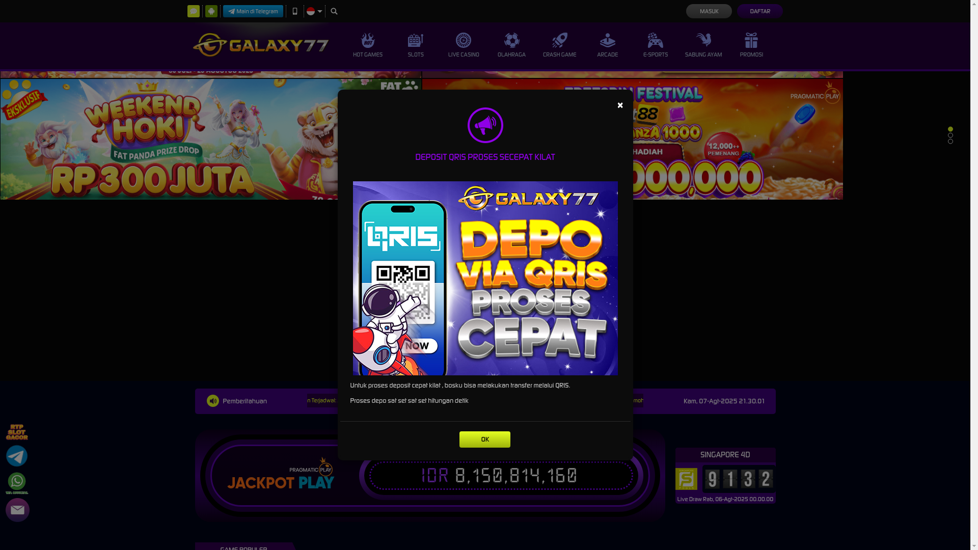 website screenshot of https://galaxy77simba.com/