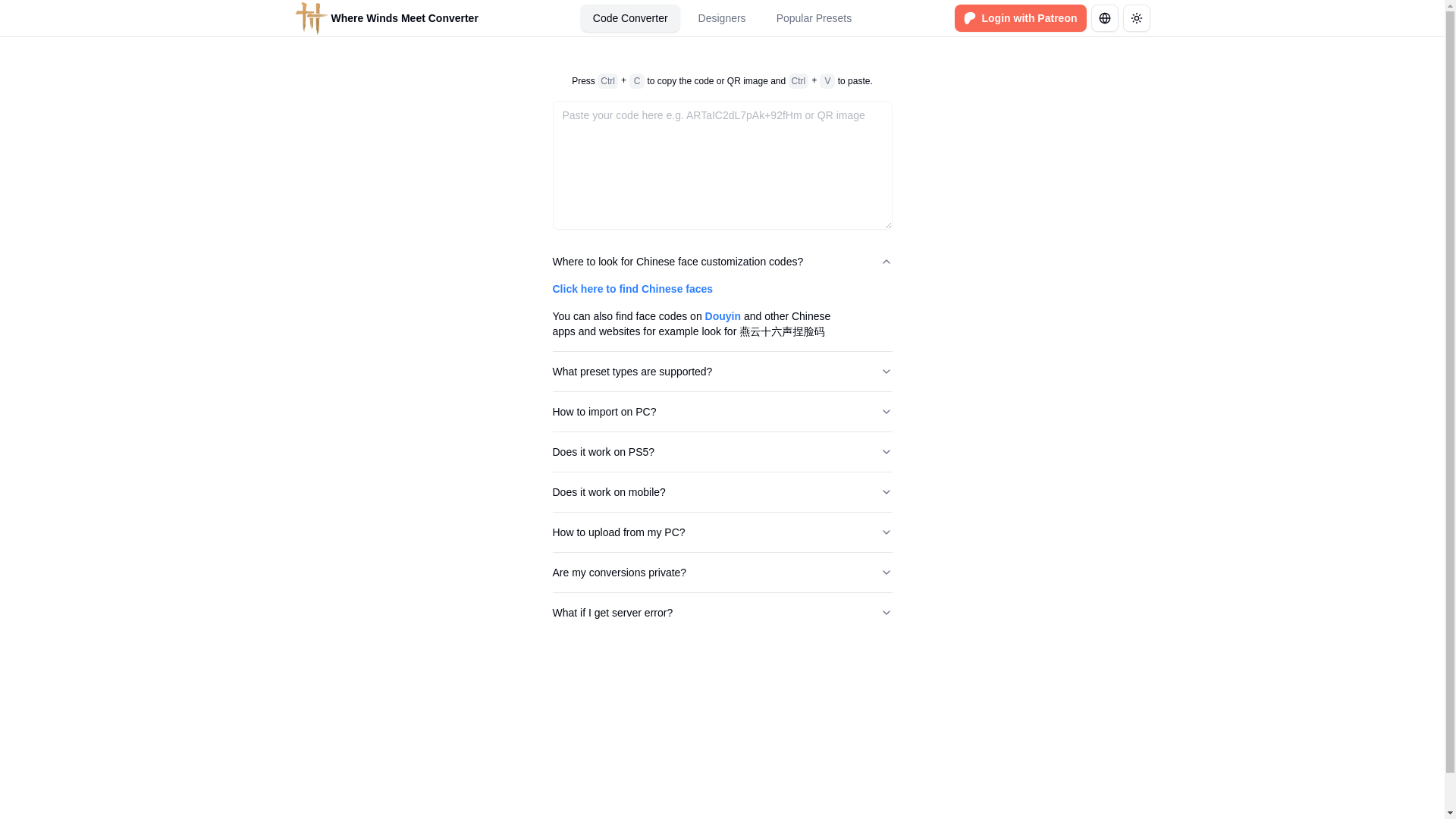 website screenshot of https://wwmpresets.com/