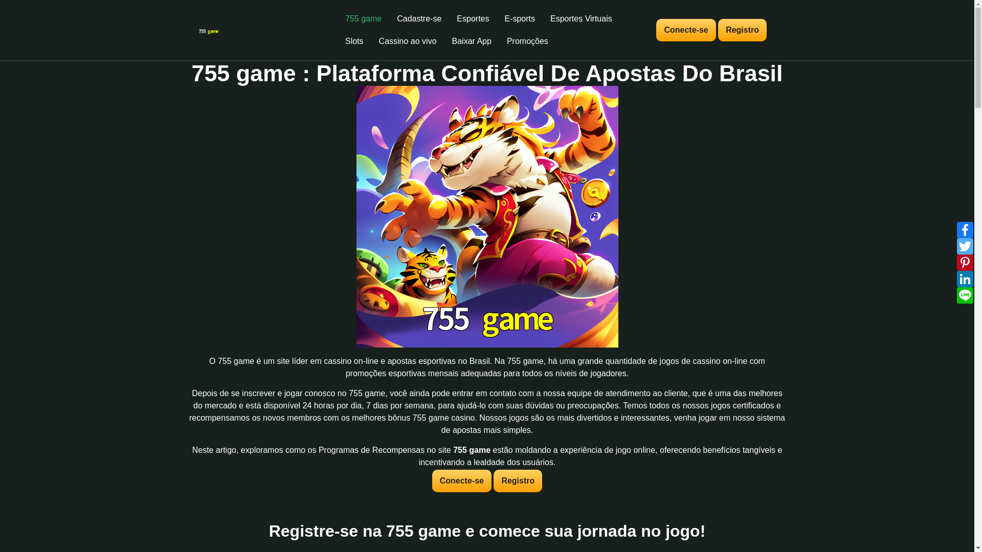 website screenshot of https://755gamevip.com/