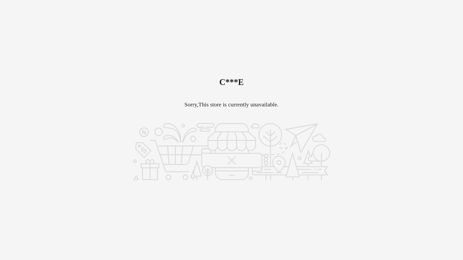 website screenshot of https://www.cigarette-ciearance.top/