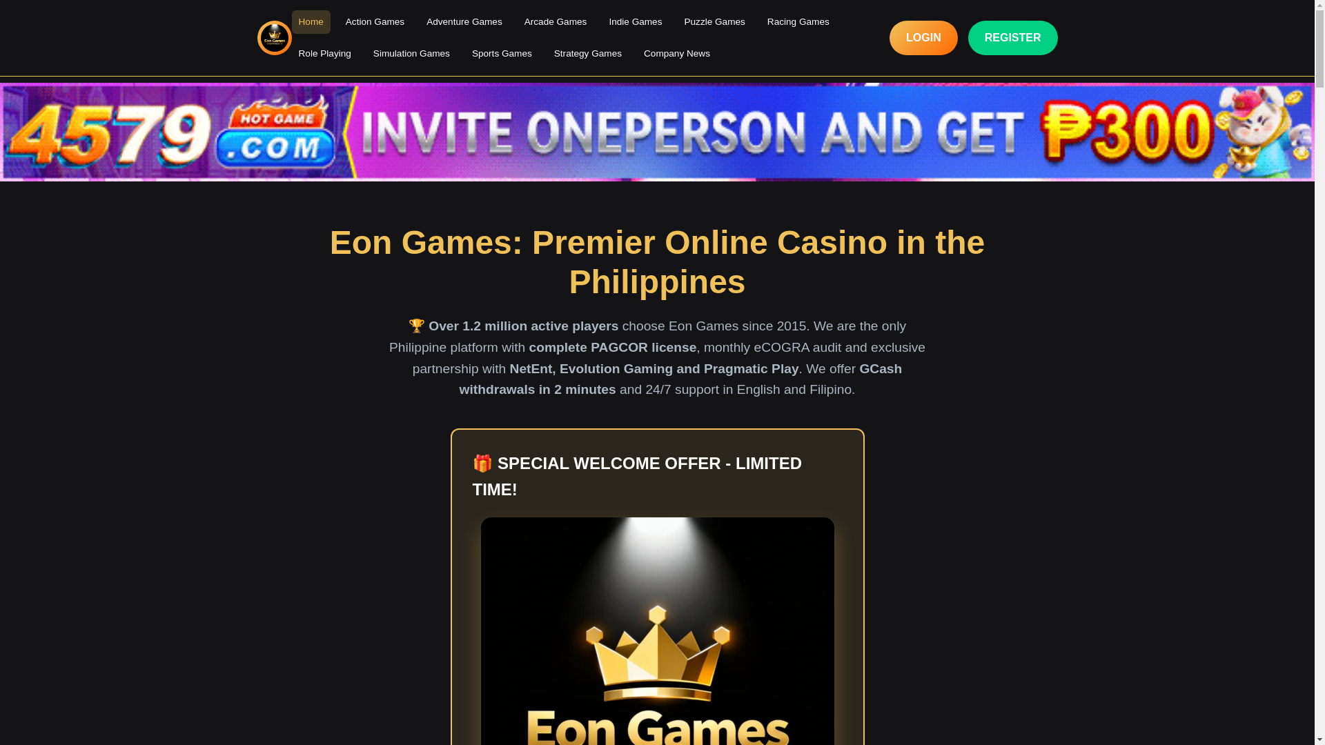 website screenshot of https://eongamesapp.com/