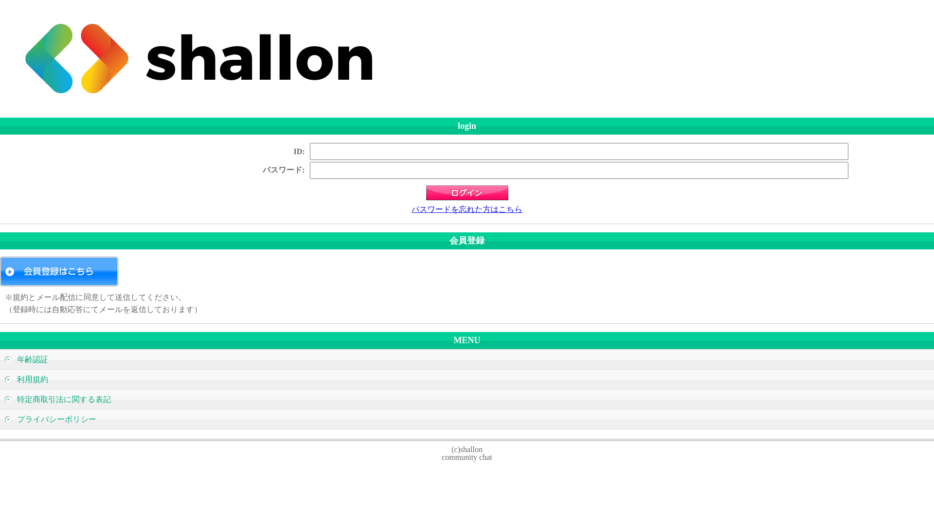 website screenshot of https://lizard-taiug.com/
