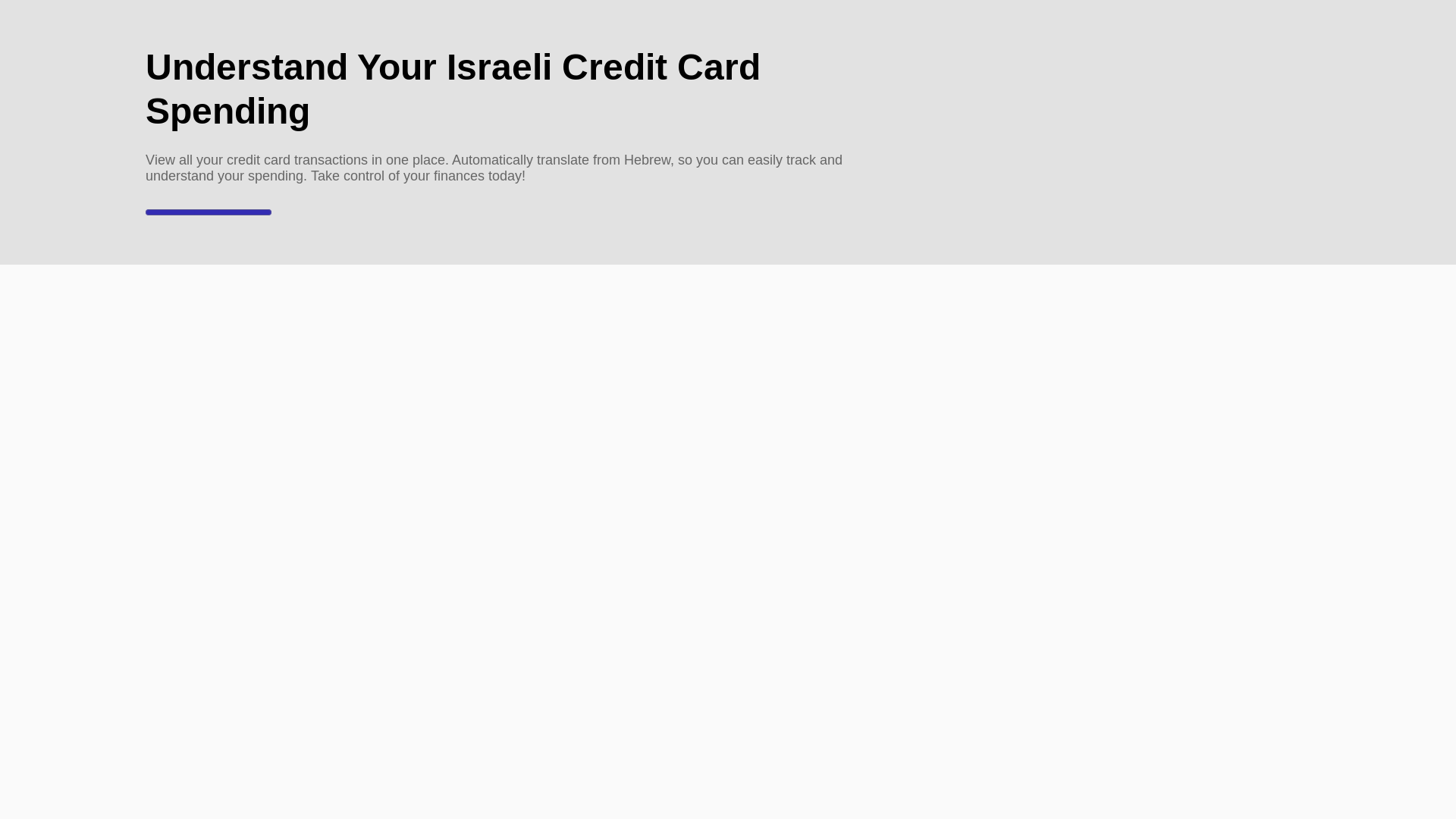 website screenshot of https://isracalmax.pages.dev/